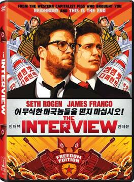 The Interview - DVD