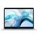 Front. Apple - Apple MacBook Air "Core i5" 1.6 13" (Late 2018) SILVER 8GB - 256GB SSD - Silver.