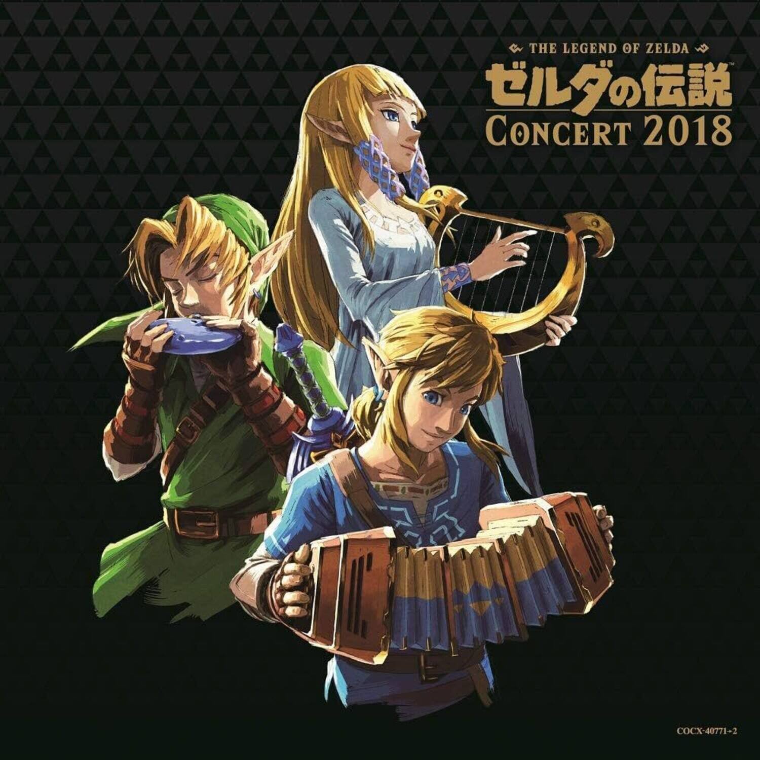 Game Music - Legend Of Zelda Concert 2018 / O.S.T.   - COMPACT DISCS [CD]