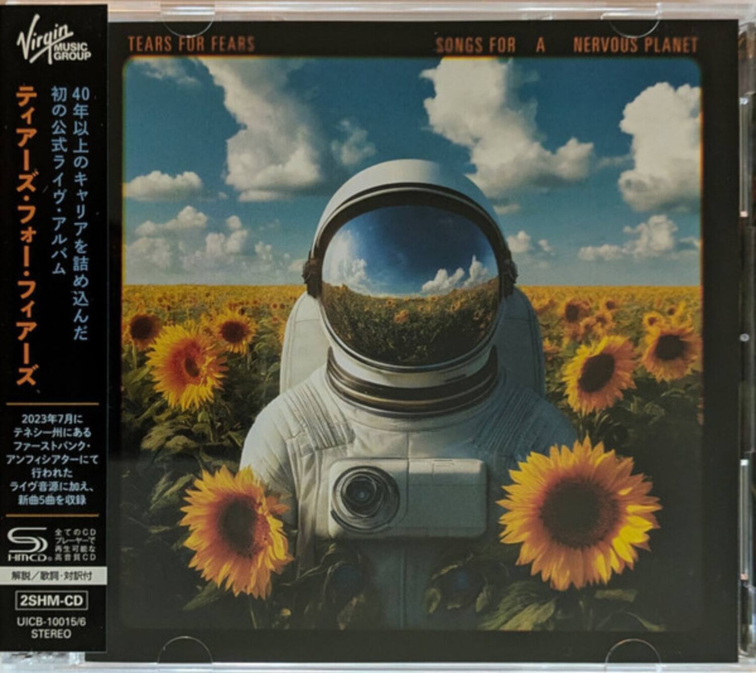 UMG - Tears for Fears - Songs For A Nervous Planet - SHM   - COMPACT DISCS [CD] price history on PriceWatchPro