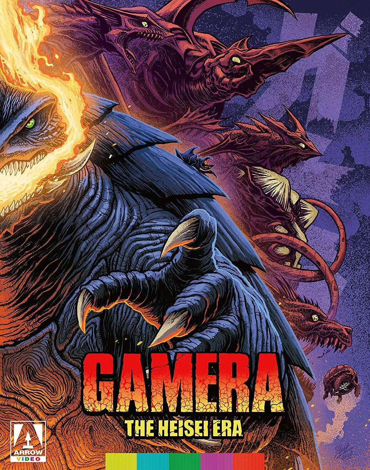 Front. Gamera: The Heisei Era   - BLU-RAY.