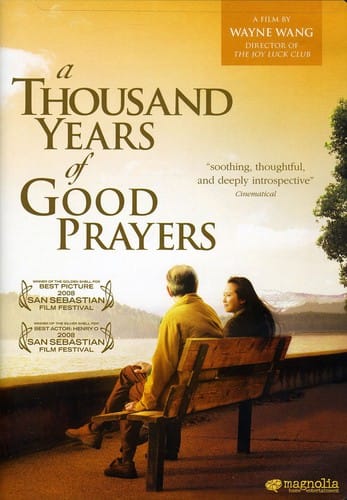 A Thousand Years of Good Prayers  - DVD