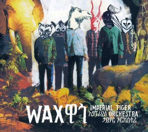 Imperial Tiger Orchestra - Wax   - COMPACT DISCS [CD] price history on PriceWatchPro