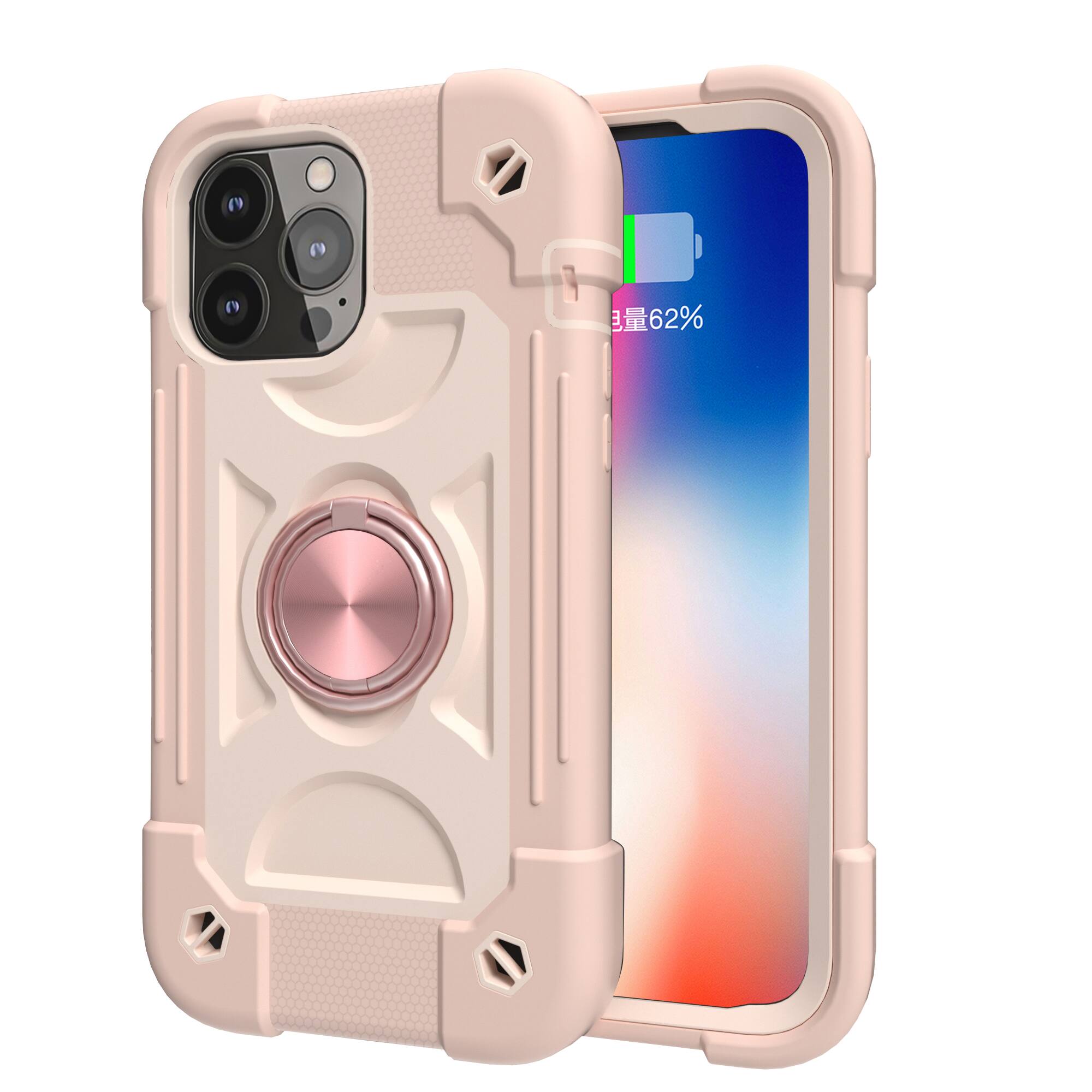 Rosegold