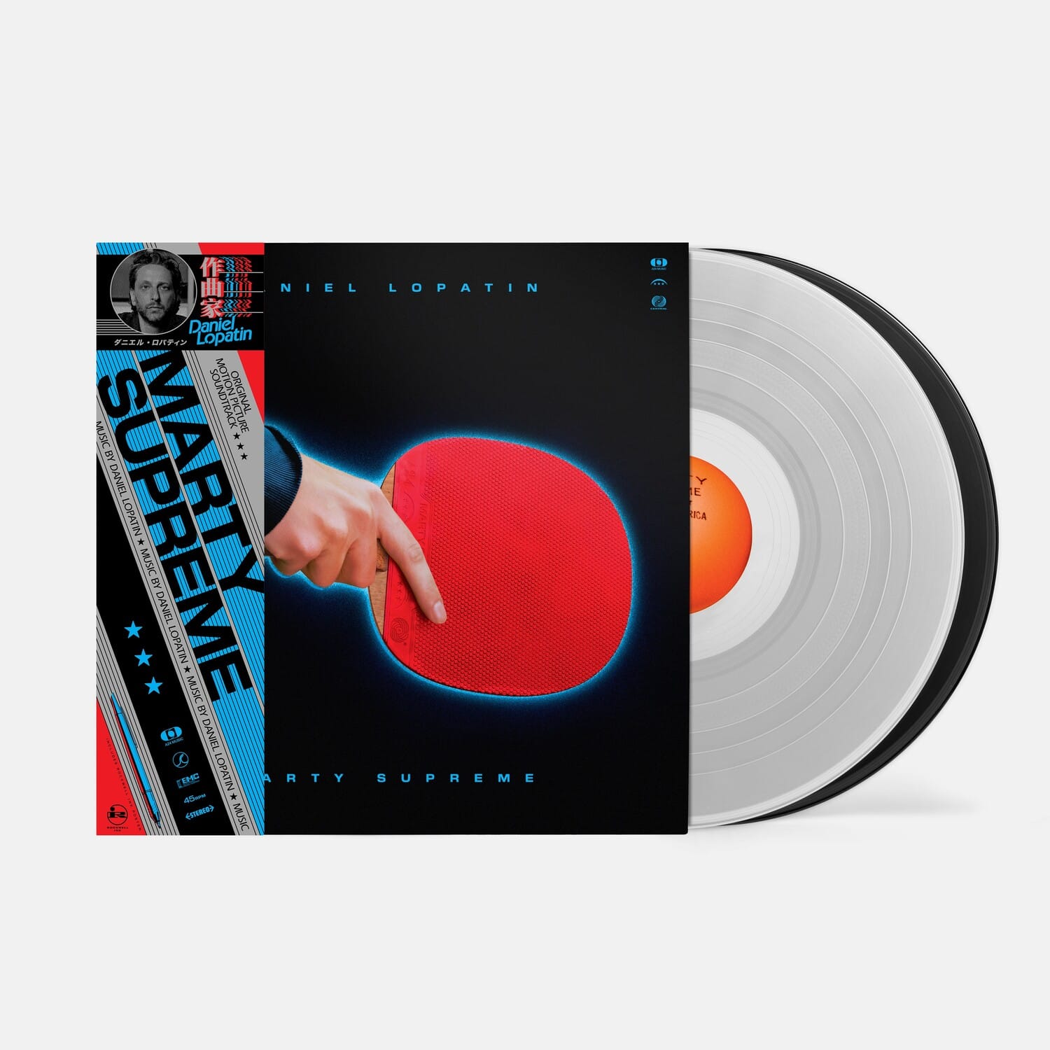 Daniel Lopatin - Marty Supreme (Original Soundtrack)   - VINYL LP price history on PriceWatchPro