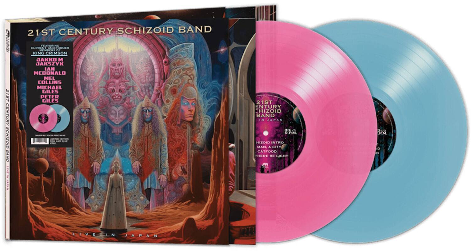 21st Century Schizoid Band - Live In Japan   - VINYL LP price history on PriceWatchPro