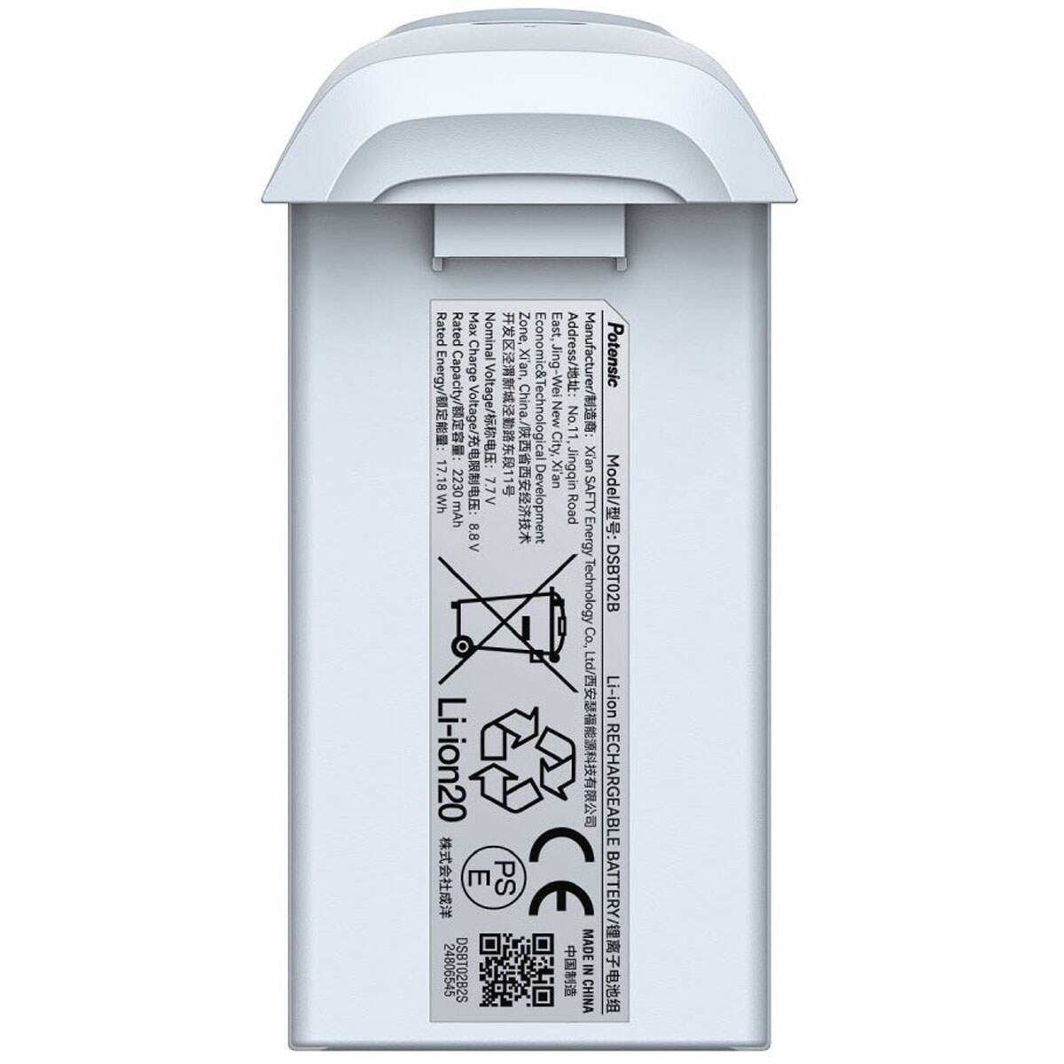 Potensic - 2230mAh 17.18Wh Intelligent Flight Battery for ATOM 2 Drone