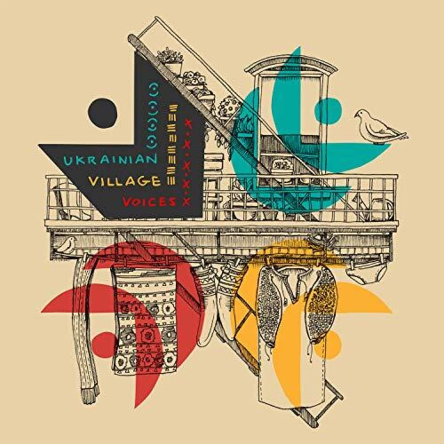 Ukrainian Village Voices - Ukrainian Village Voices   - COMPACT DISCS [CD] price history on PriceWatchPro