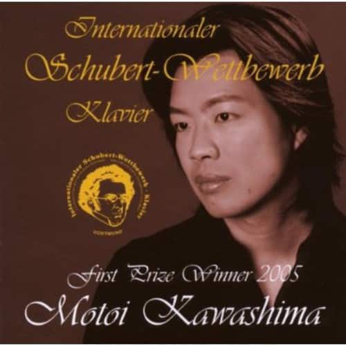 Schubert / Kawashima,Motoi - Schubert-Wertbewerb 2006  - COMPACT DISCS