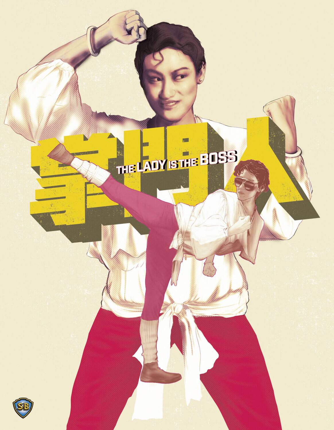 Front. The Lady Is the Boss   - BLU-RAY.