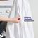 Machine Washable Encasement