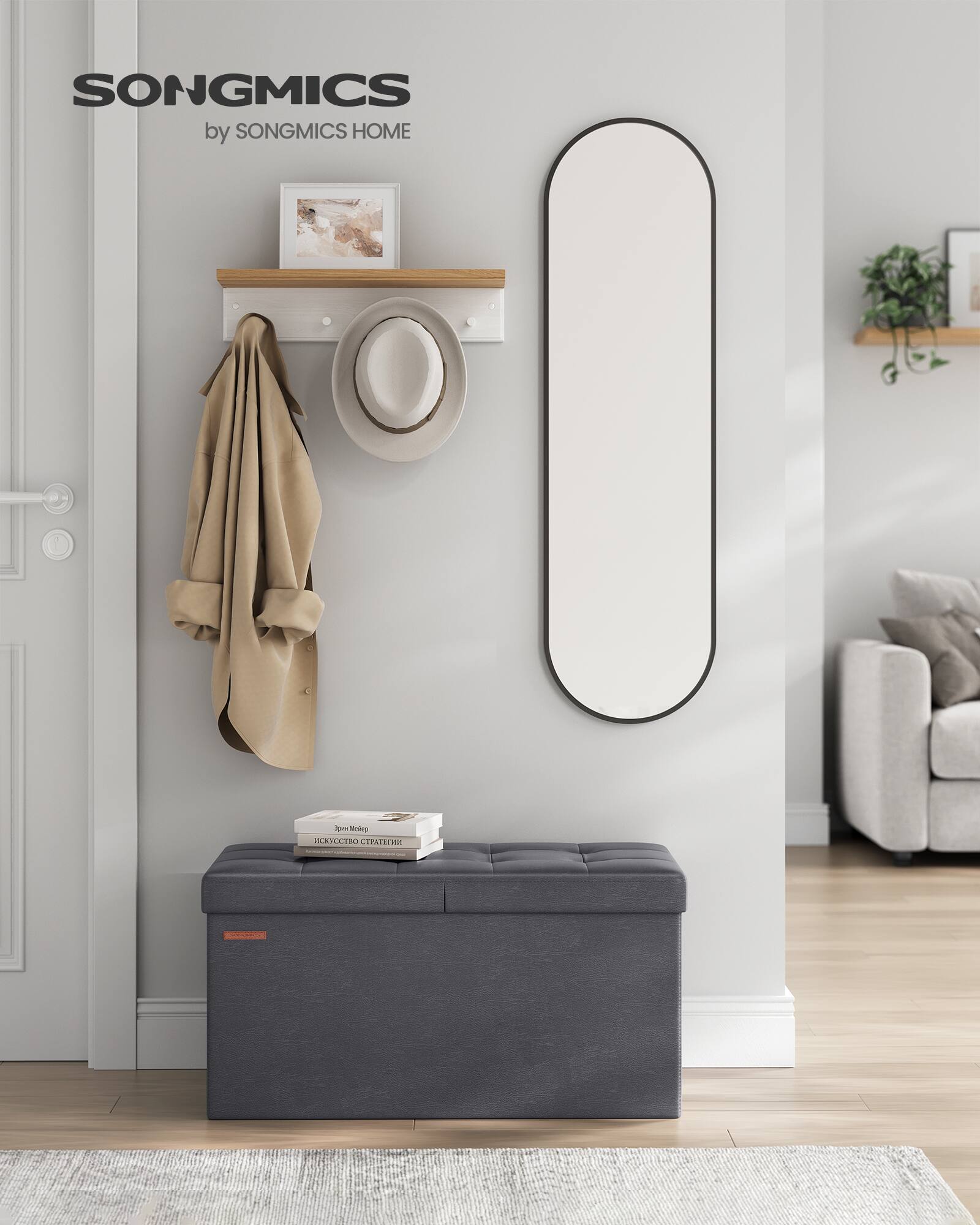 SONGMICS  
by SONGMICS HOME