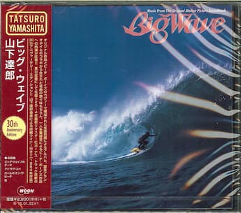 Tatsuro Yamashita Big Wave: 30th Anniversary Edition COMPACT DISCS Tatsuro Yamashita Big Wave: 30th Anniversary Edition COMPACT DISCS