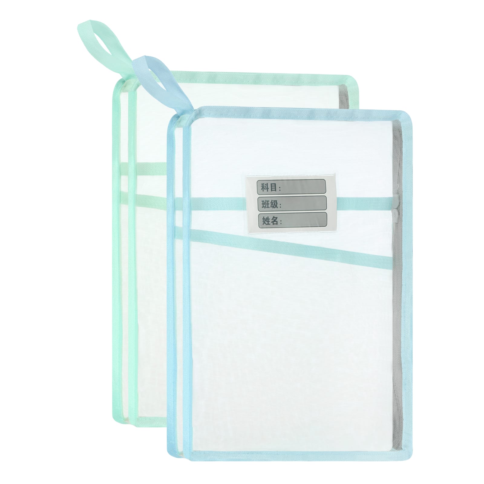 Unique Bargains - 2pcs Mesh Zipper Pouch 12.2x9.3 Inch Transparent Multilayer A4 File Organizer with Strap for Home Office and School - Green, Blue price history on PriceWatchPro