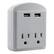 Front. 5 CORE - Travel Plug Adapter European International Power Plug w/ 2 USB, 2 Outlet Surge Protector Adaptor Charger - White.