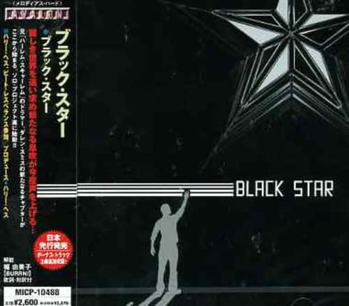 Black Star - Black Star   - COMPACT DISCS [CD] price history on PriceWatchPro