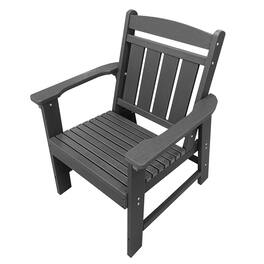 Fortune Candy - HDPE Patio Dining Chair, Weather Resistant, for Outdoor Porch Yard Garden - Gray