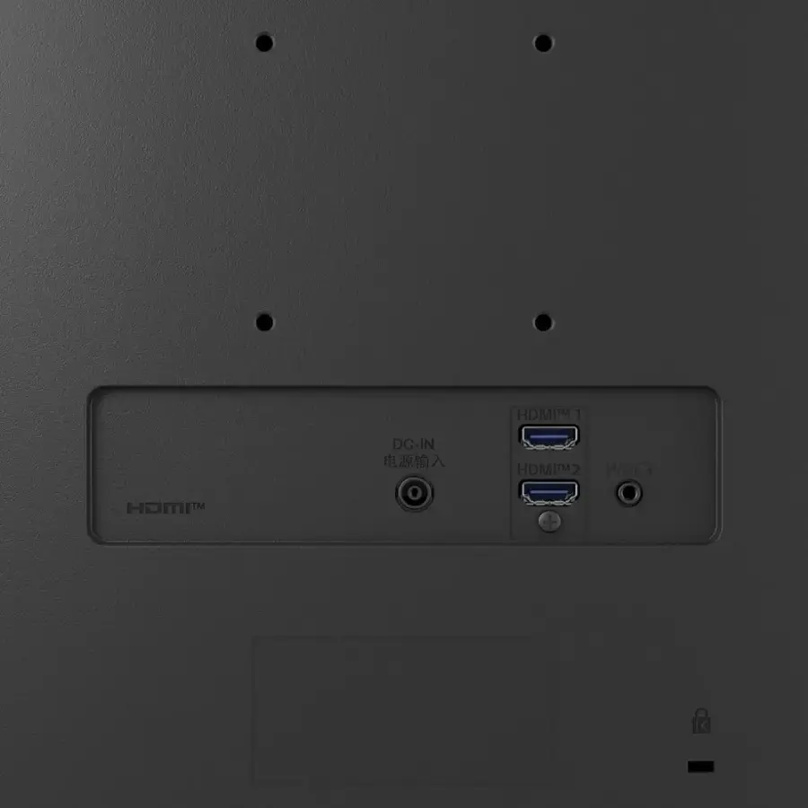 The text on the image reads "HDMI M 1 DC-IN HDMI M2 2 H/P HME K." This text is likely related to the back of a device, possibly a computer or a television, which has multiple HDMI ports. The text might indicate the number of ports, their functions, or other relevant information.