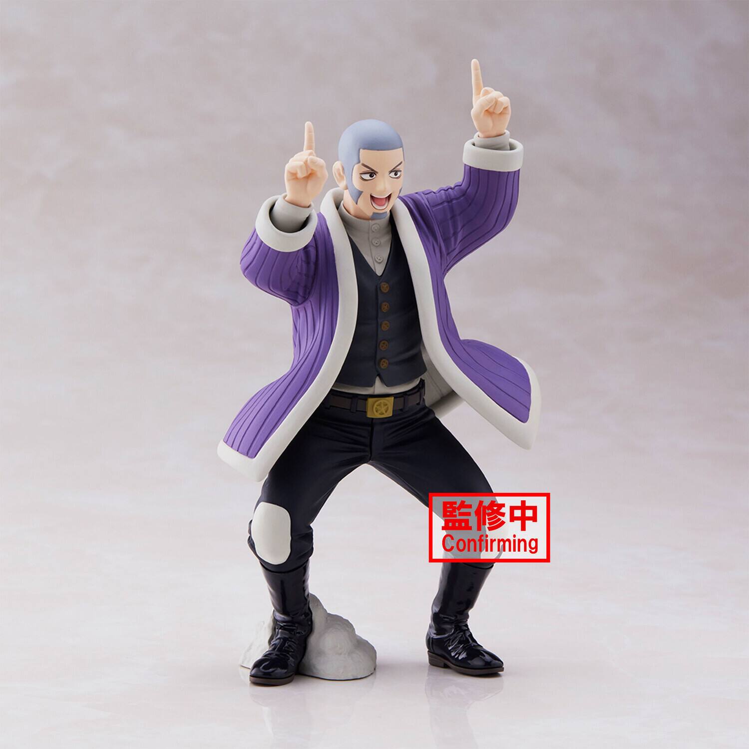 Alt View 1. PopMarket - BanPresto - Golden Kamuy - Yoshitake Shiraishi Statue   - Collectibles - Multicolor.