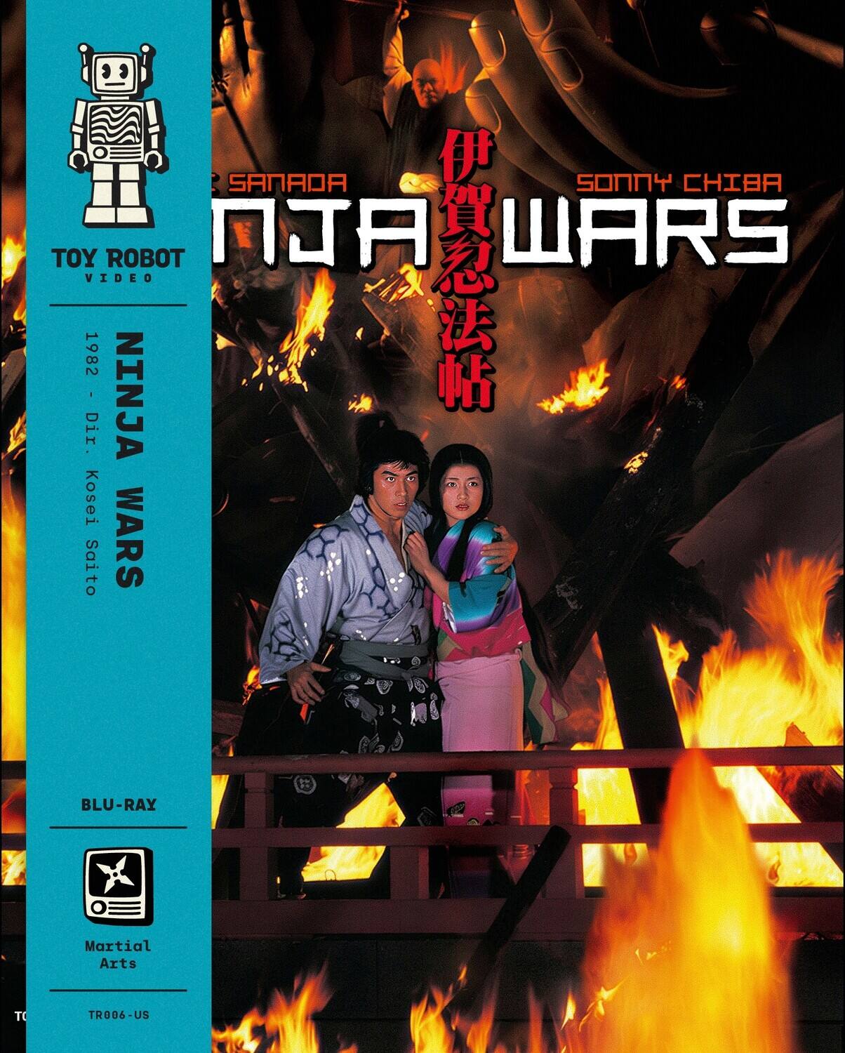 Ninja Wars BLU RAY - Best Buy
