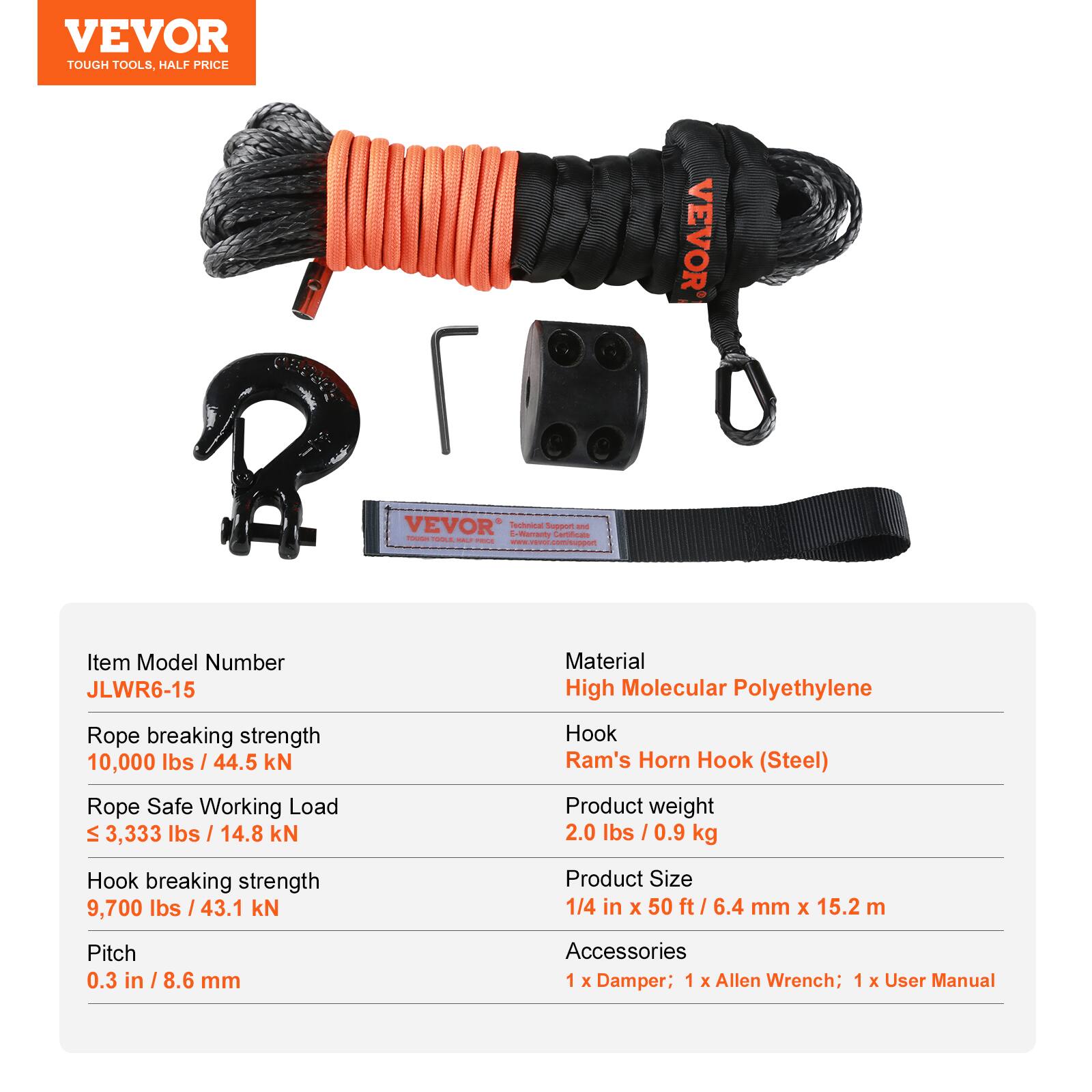 VEVOR Synthetic Winch Rope, 1/4 Inch x 50 Feet 10,000 lbs Synthetic ...
