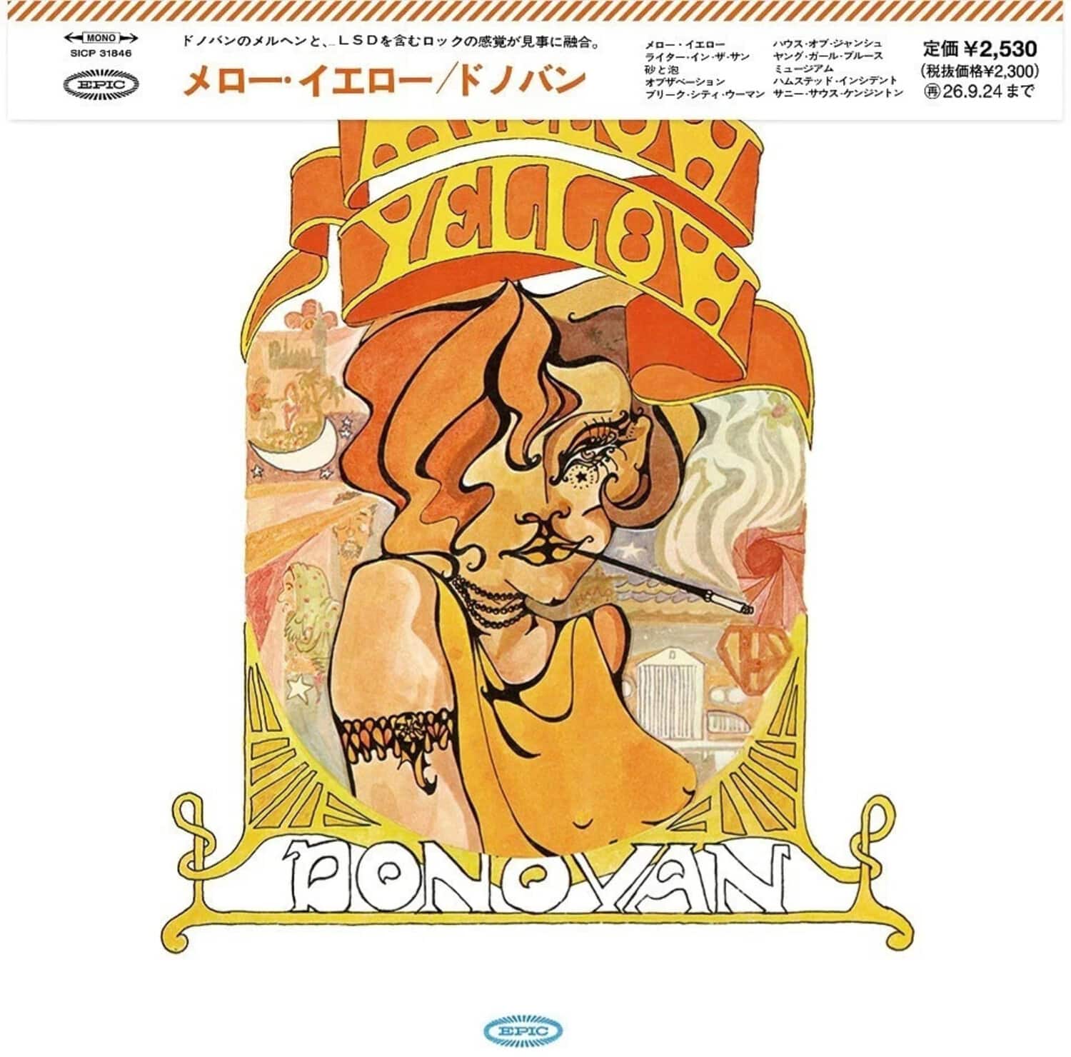 Donovan - Mellow Yellow - Limited Edition   - COMPACT DISCS [CD] price history on PriceWatchPro