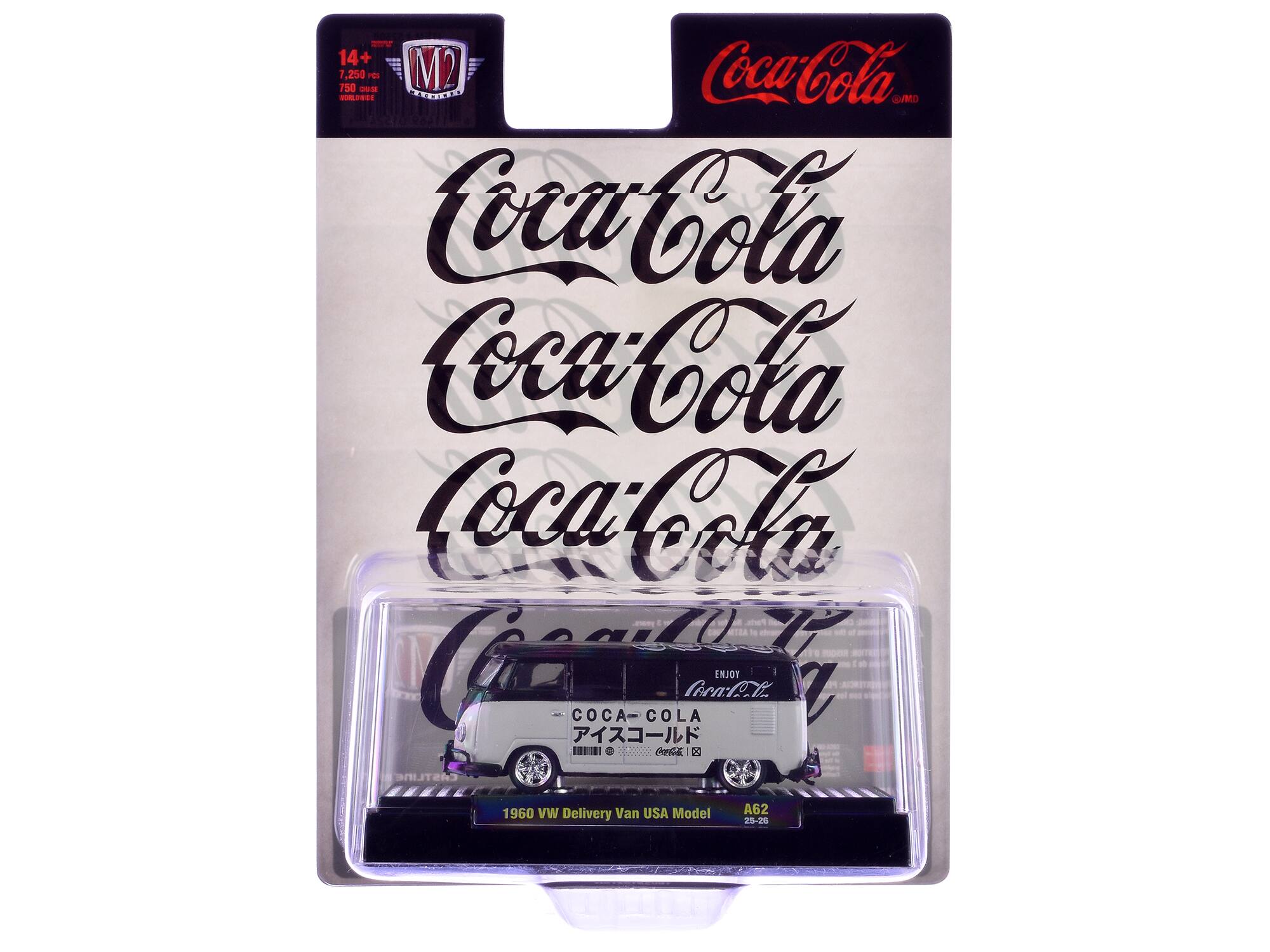 14+ 7,250 pcs 750 gms WORLDWIDE Coca-Cola 1E mm GUMD Coca-Cola Coca-Cola Coca-Cola Parts 18A - V ( COCA-COLA Pirn:Col ENJOY  EEINI CoaCola 2 CSTLINE 1960 VW Delivery Van USA Model A62 2-2