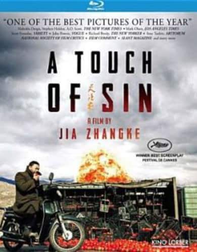 A Touch of Sin  - BLU-RAY