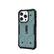 Left. UAG - Pathfinder Series Case with Magsafe for iPhone 14 Pro Max - Pool.