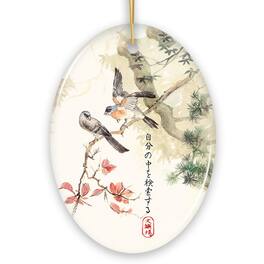 OrnamentallyYou - Vintage Traditional Zen Japanese Ink and Watercolor Painting of Wood Pigeons with a Haiku Ornament - Multi-colored