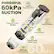 POWERFUL 60kPa Suction
- Type-C Charging Port
- Powerful Suction 60 kPa
- Battery Level Display
- Key Switch
- Detachable Water Tank
- Silicone Suction Cup