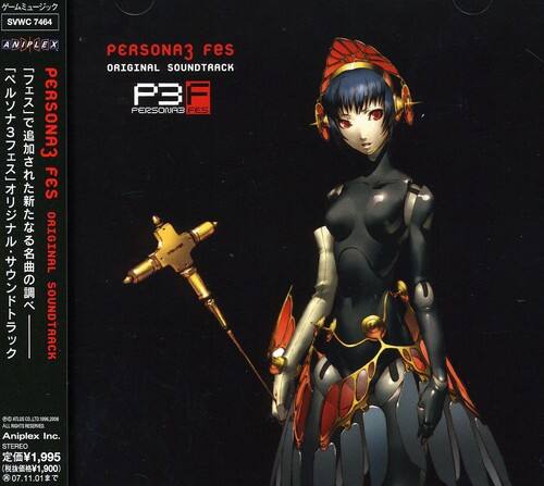 Various Artists - Persona 3 Fes   - COMPACT DISCS [CD]