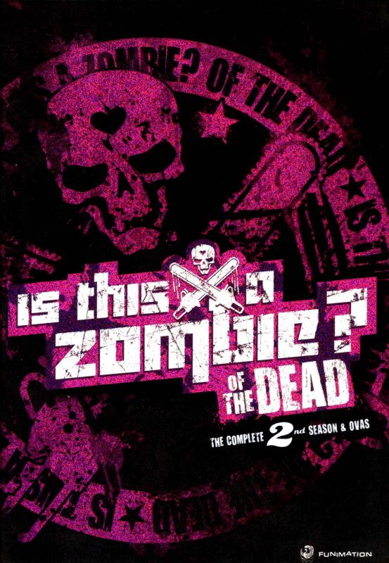 Is This a Zombie?: Season Two [Limited Edition] [2 Discs] [DVD]