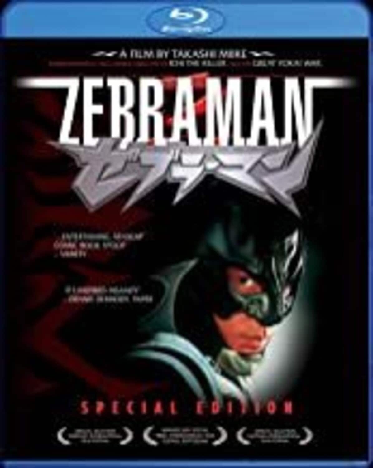 Zebraman  - BLU-RAY