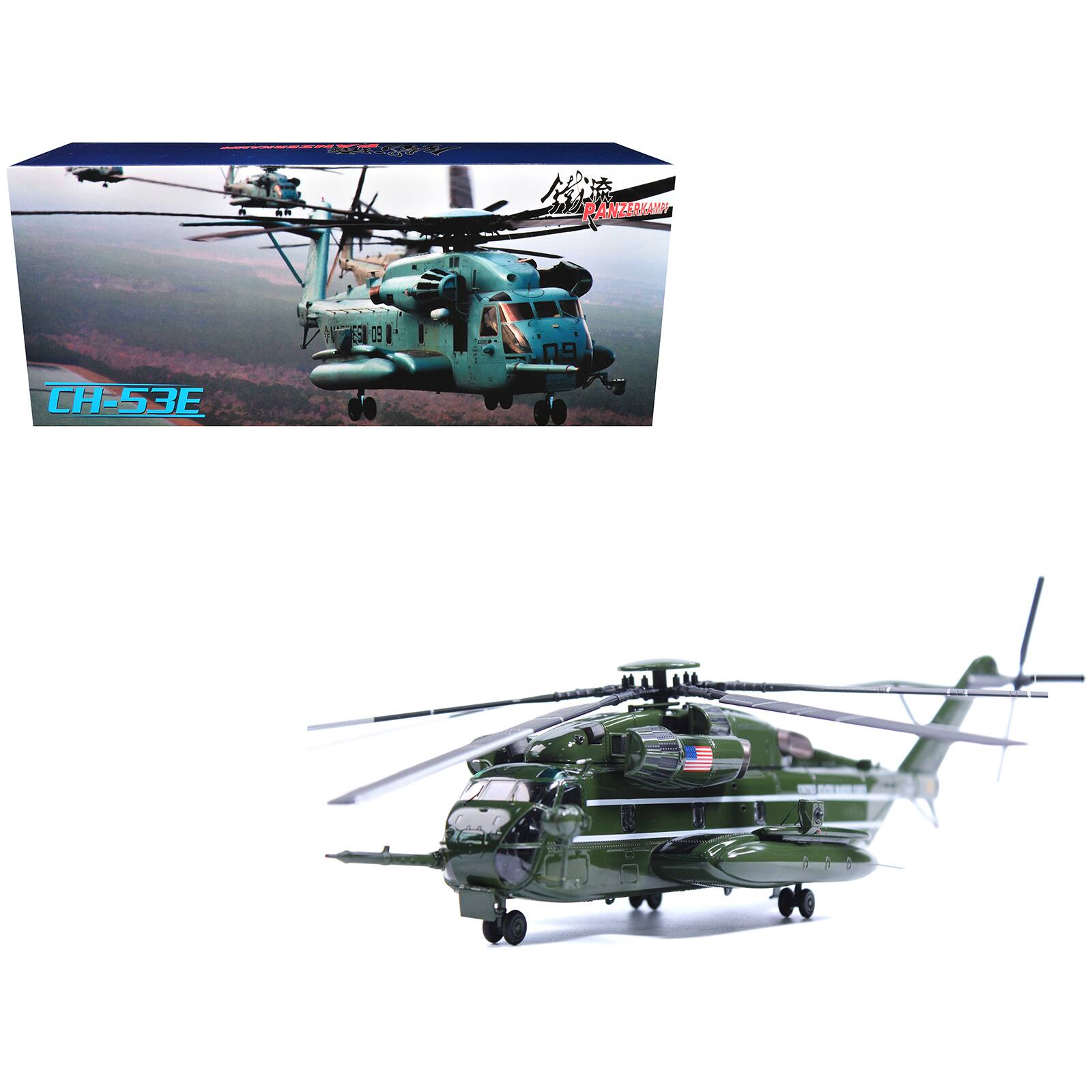 NESERVENT  
PANZERKAMPF  
CH-53E