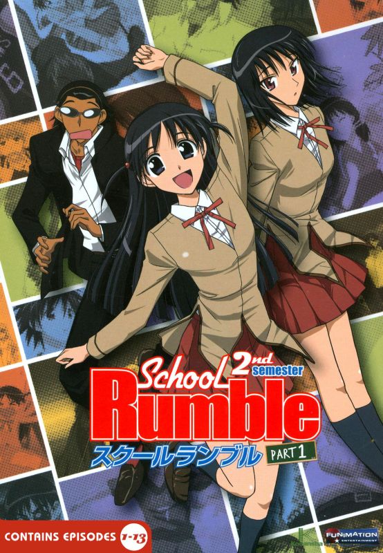  School Rumble: Season 2, Pt. 1 [DVD]