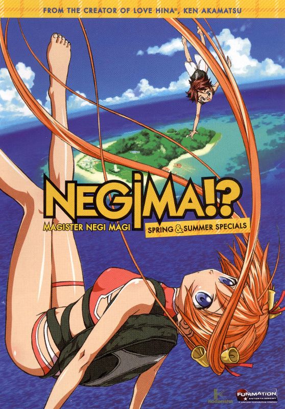  Negima: OVA [DVD]