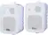 Angle Standard. TIC - 50W 2-Way Indoor/Outdoor Speakers (Pair) - White.
