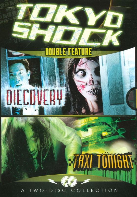 Best Buy: Tokyo Shock Double Feature: Taxi Tonight/Diecovery [2 