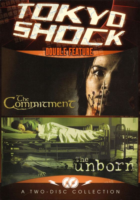 Best Buy: Tokyo Shock Double Feature: The Commitment/ The Unborn