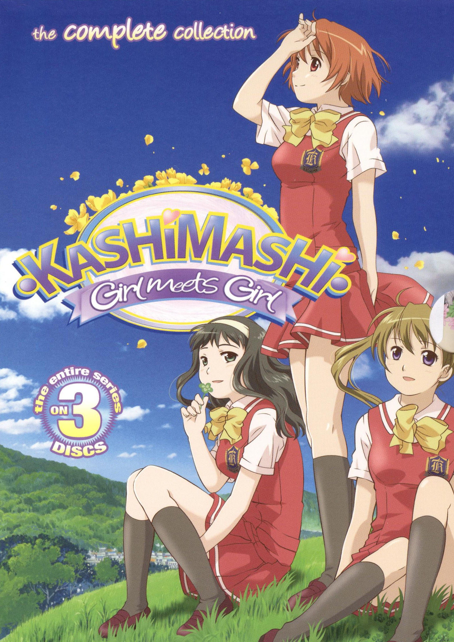 Best Buy Kashimashi Girl Meets Girl The Complete Collection 3 Discs 