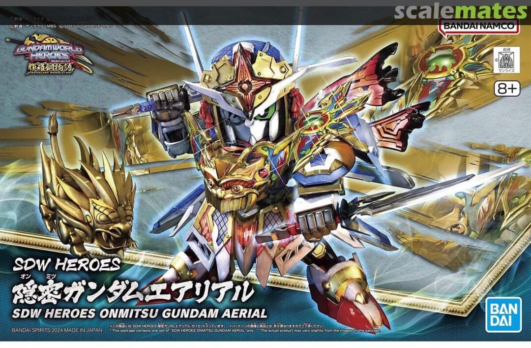 BANDAI NAMCO Entertainment - Bandai Hobby - SD Gundam World Heroes - #35 Onmitsu Gundam Aerial, Bandai Spirits SDW Heroes Model Kit price history on PriceWatchPro