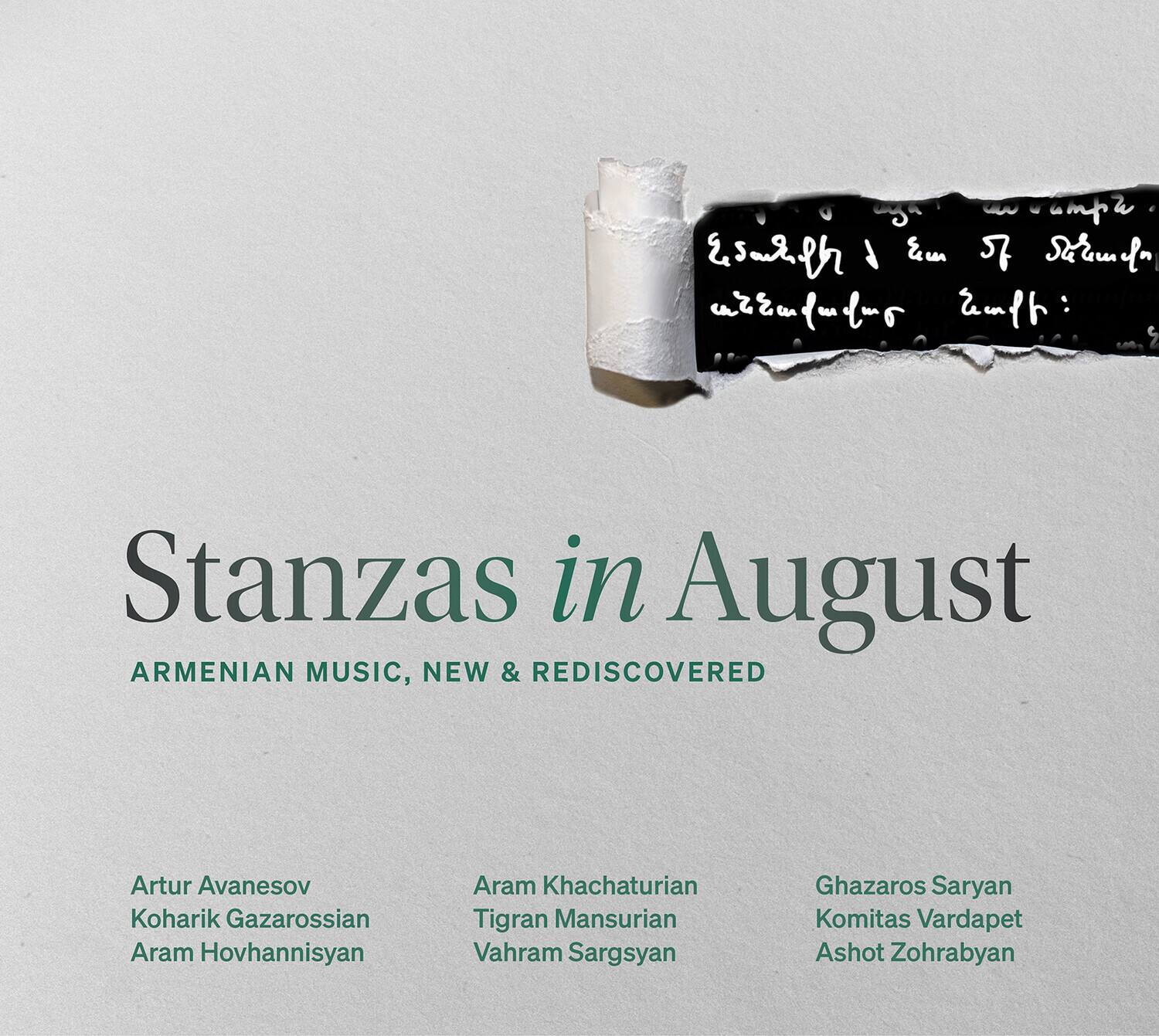 Artur Avanesov - Stanzas in August - Armenian Music, New and Rediscovered   - COMPACT DISCS [CD] price history on PriceWatchPro