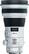 Alt View 1. Canon - EF 400mm f/4 DO IS II USM Super Telephoto Lens for EOS SLR Cameras - Silver/Black.