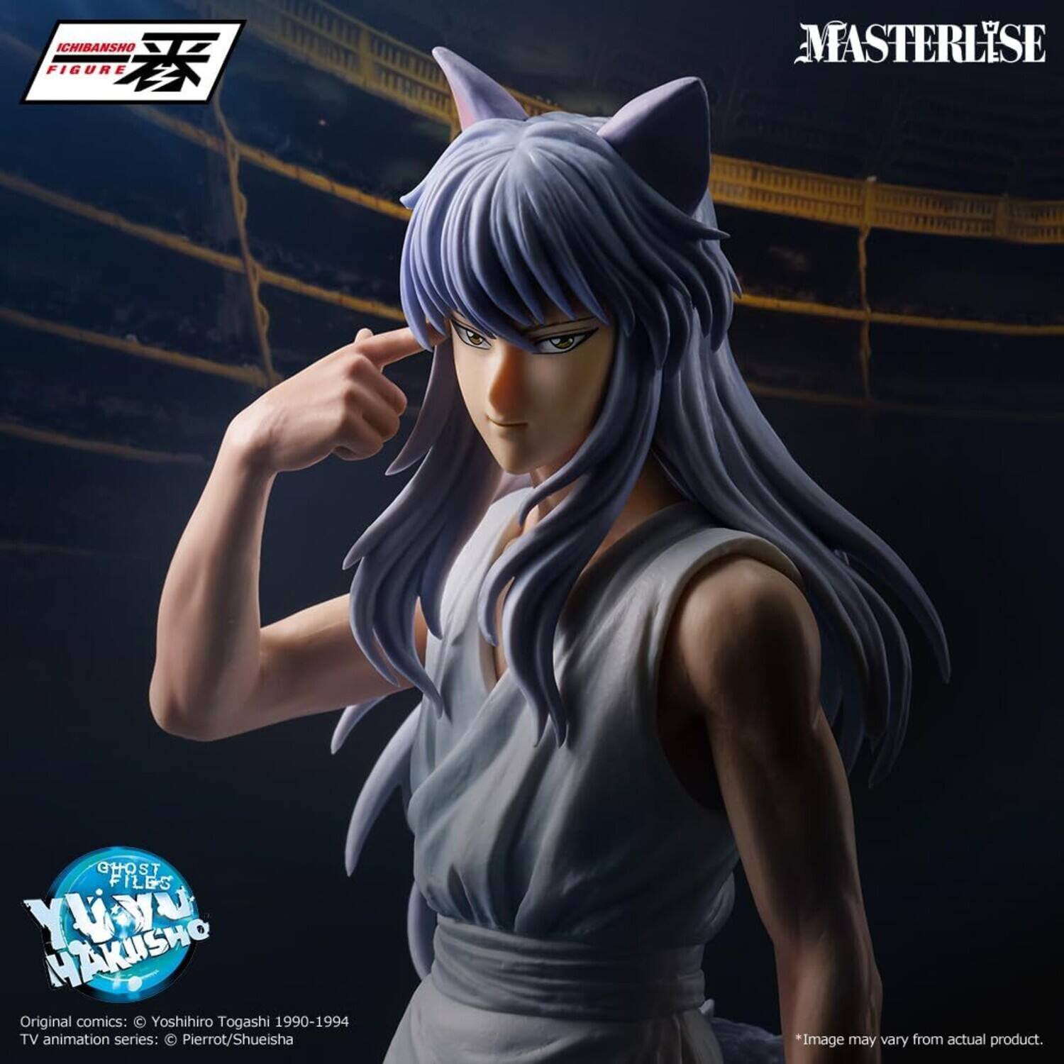 ICHIBANSHO FIGURE  
MASTERLISE  
GHOST FILES YUNU MAKUSHŌ  
Original comics: Yoshihiro Togashi 1990-1994  
TV animation series: Pierrot/Shueisha  
*Image may vary from actual product.