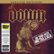Front Standard. Down III: Over the Under [CD & DVD].
