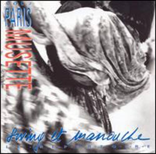 Various Artists - Swing Et Manouche, Vol. 2   - COMPACT DISCS [CD] price history on PriceWatchPro