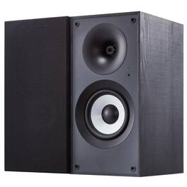 Cedar Assembly - Passive Bookshelf 300w Book Shelf Stereo Speakers With 5 25-inch Woofer And 1-inch Tweeter Detachable Gri - 5.5 Inch-Active Bookshelf Speakers