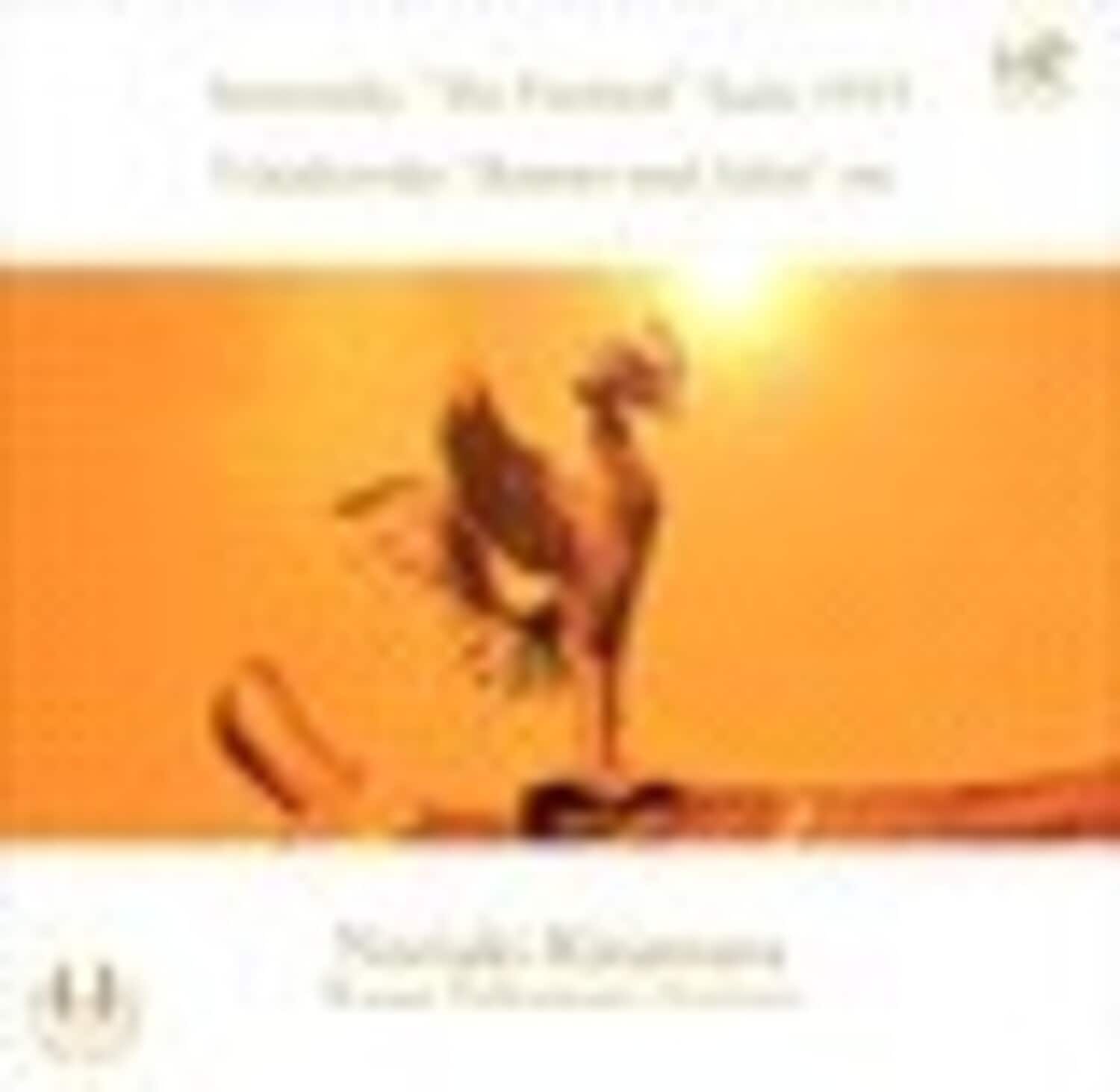Stravinsky / Warsaw Philharmonic Orchestra - Firebird Suite 1919 / Romeo & Juliet  - COMPACT DISCS