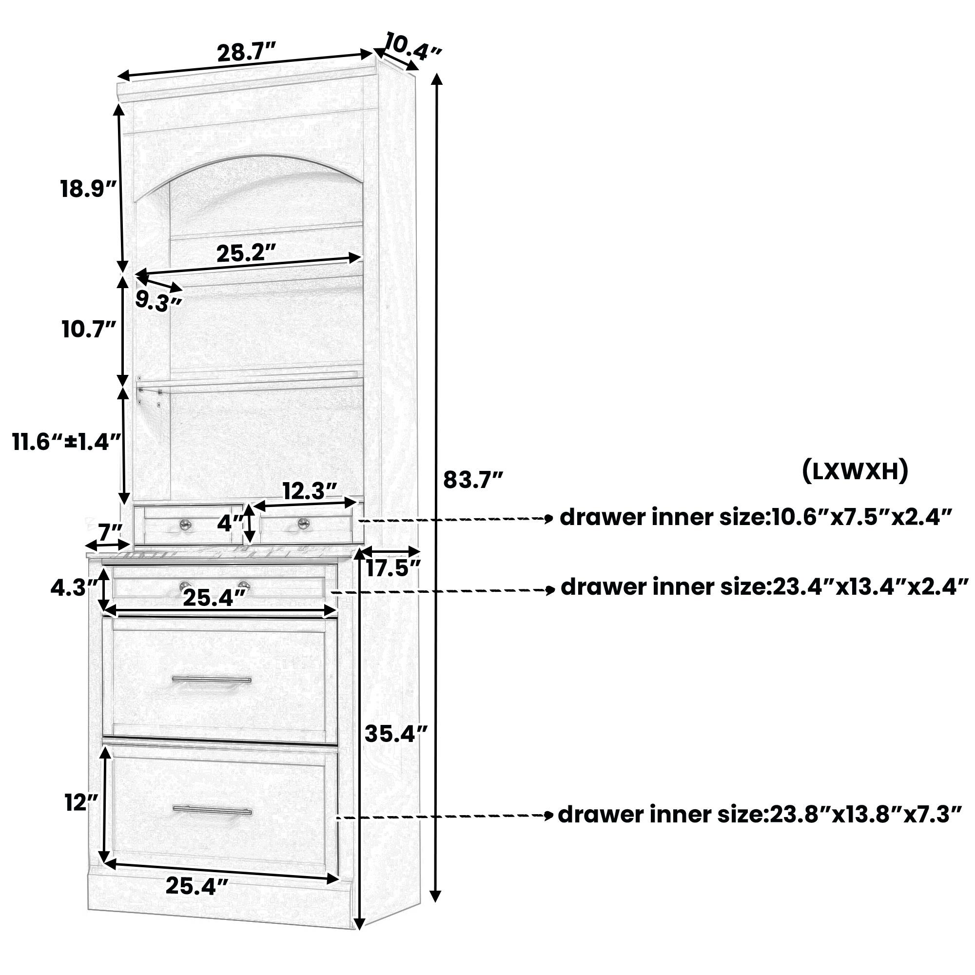 Sure, here is the corrected and grouped text from the image:

---

**Dimensions:**

- **Overall Size:** 28.7" (W) x 10.4" (D) x 83.7" (H)
- **Top Shelf:** 25.2" (W) x 9.3" (D)
- **Middle Shelf:** 10.7" (D) x 11.6" ±1.4" (H)
- **Bottom Shelf:** 12.3" (D) x 17.5" (H)
- **Drawer 1:** 25.4" (W) x 4.3" (D) x 7" (H)
- **Drawer 2:** 25.4" (W) x 4" (D) x 12" (H)
- **Drawer 3:** 25.4" (W) x 12" (D) x 35.4" (H)

**Drawer Inner Sizes:**

- **Drawer 1:** 10.6" x 7.5" x 2.4"
- **Drawer 
